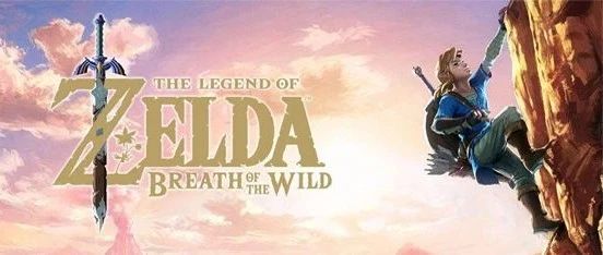 《塞爾達傳說：荒野之息》攻略——新手攻略-閾值