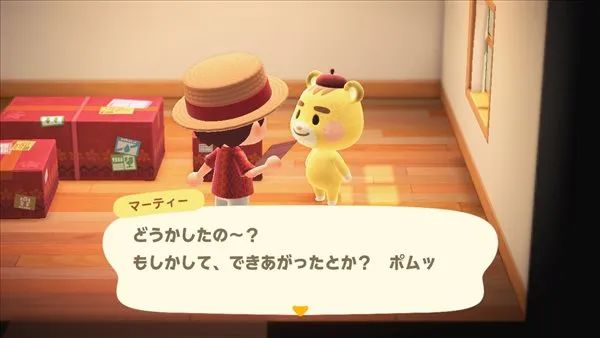 《動物森友會》居民「裸露」BUG已修復 裙底風光不見