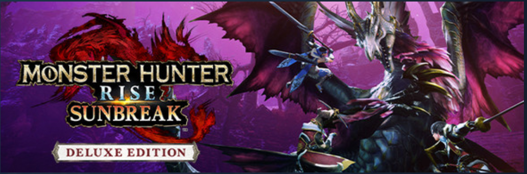 怪物獵人：崛起曙光多少錢？