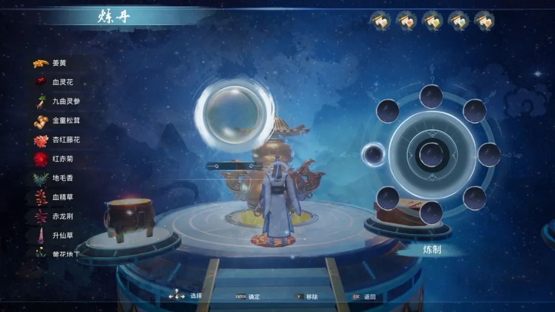 國產單機《山海皆可平》上架Steam，戰異獸斗蚩尤