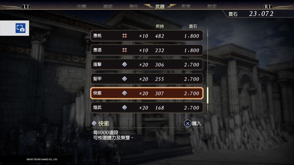 1538271921247122.jpg 1538271921247122.jpg