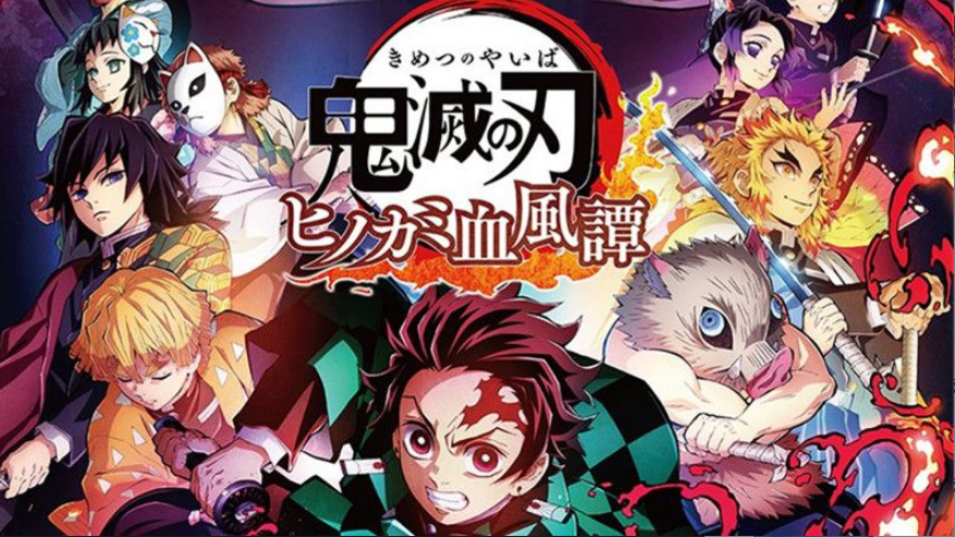 《鬼滅之刃：火神血風譚》2V2對戰實機演示公開