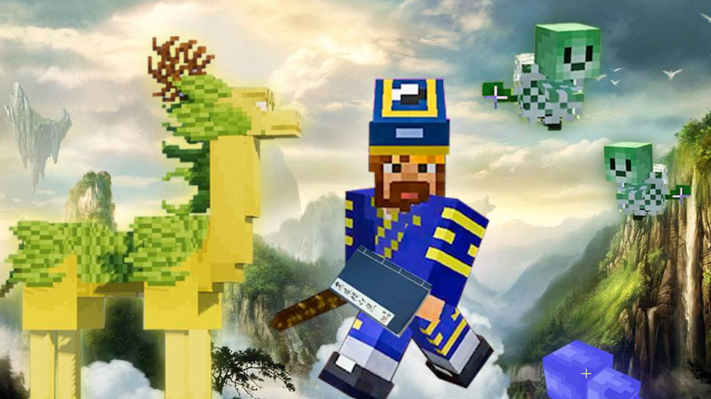 我的世界原初修真怎麼去五行世界？