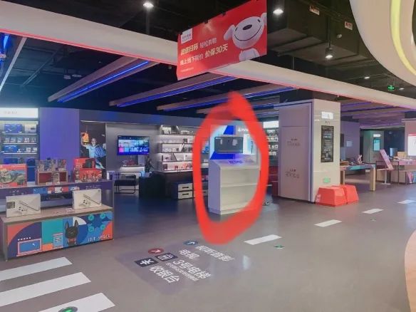 PS5現身某東線下體驗店，國行真的馬上就要來了嗎？