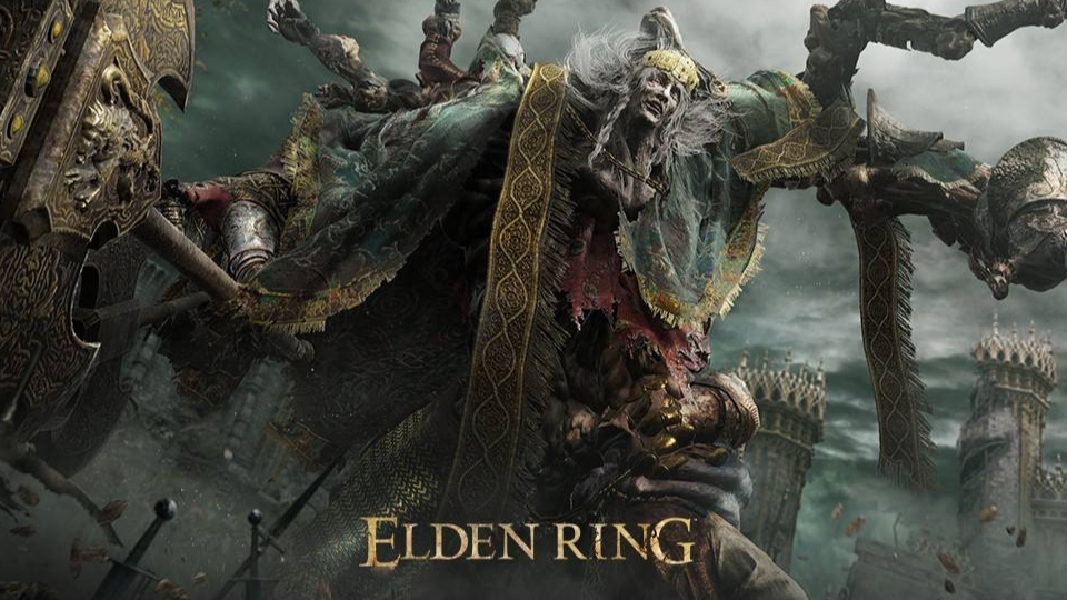 艾爾登法環亞勒茲在哪？