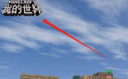 mc隨機空島怎麼改成60秒？