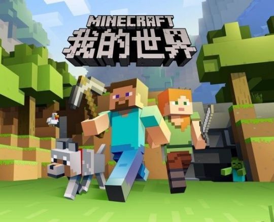 我的世界如何快速找到下界要塞？