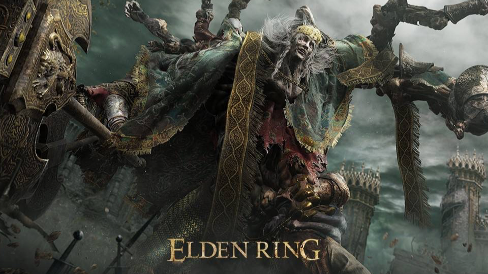 艾爾登法環 出血武器在哪？