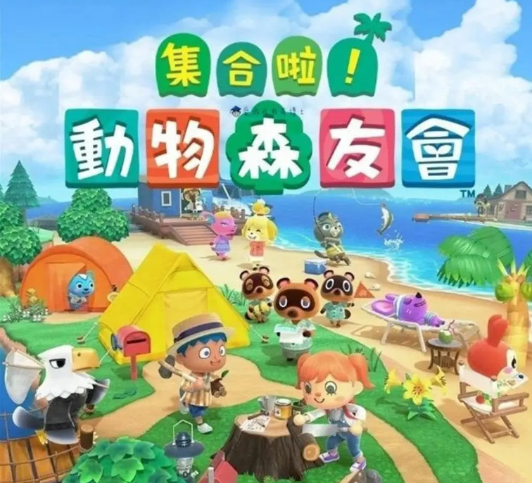 動森勞動節迷宮怎麼過？