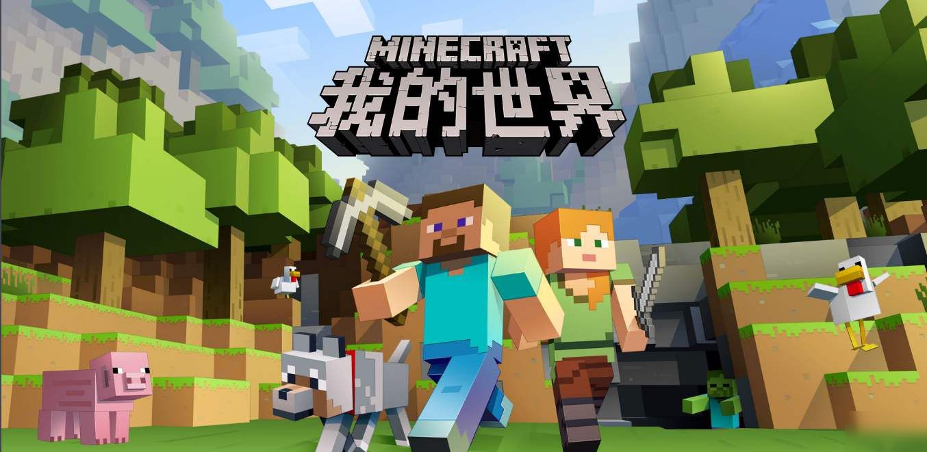 我的世界魂師生存功勛怎麼獲得？