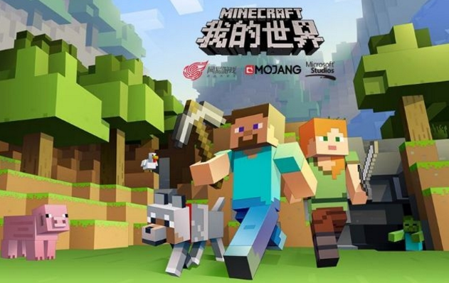 我的世界基岩版伺服器選哪個好？