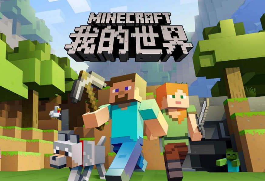 電腦版我的世界怎麼開死亡不掉落？