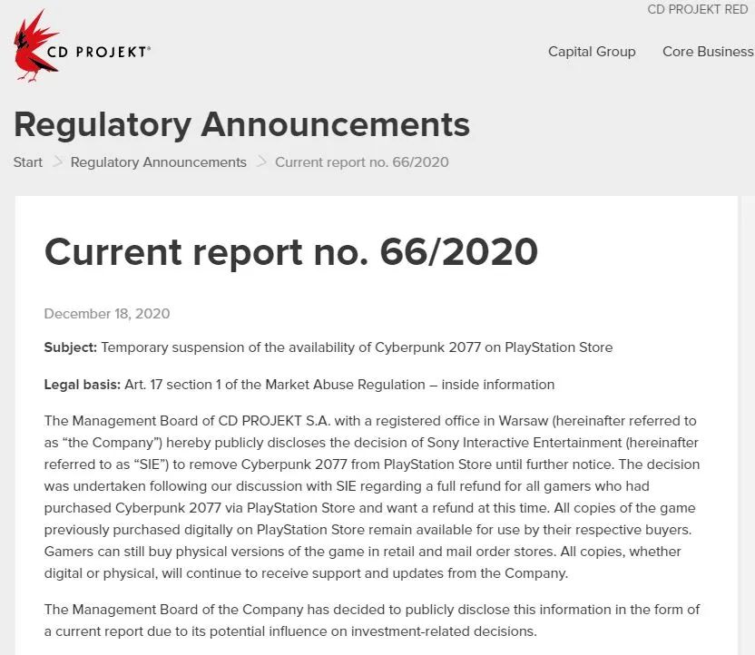 《賽博朋克2077》數字版下架是CDPR和索尼的協商結果