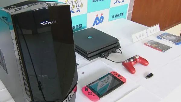 因提供《怪物獵人》修改服務 僅20天中國籍男子再被捕