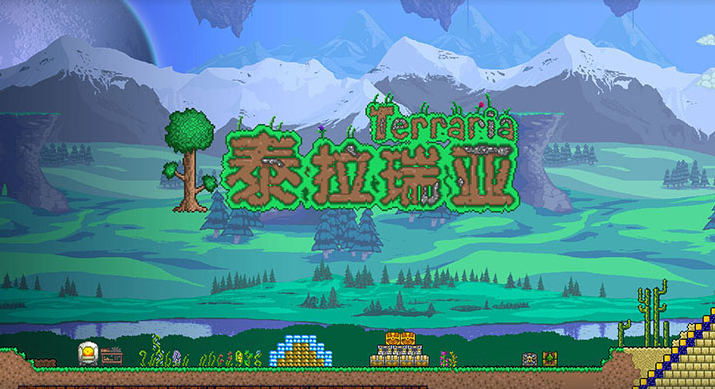 泰拉瑞亞yoraizor的魔法怎麼獲得？