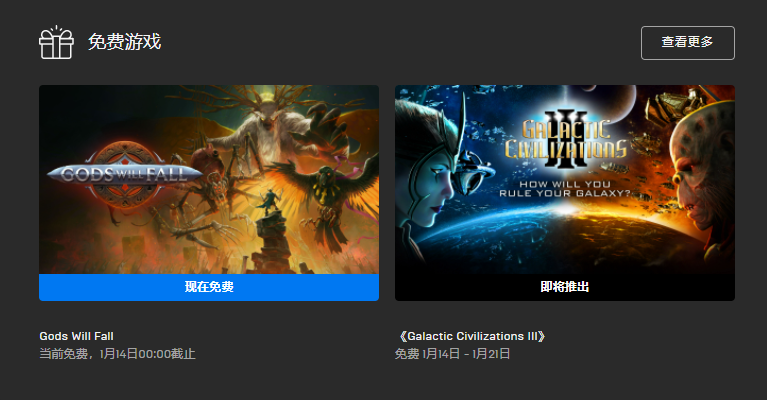 國產之光墨西哥狂飆 曝《極限競速：地平線5》將上線「五菱宏光」