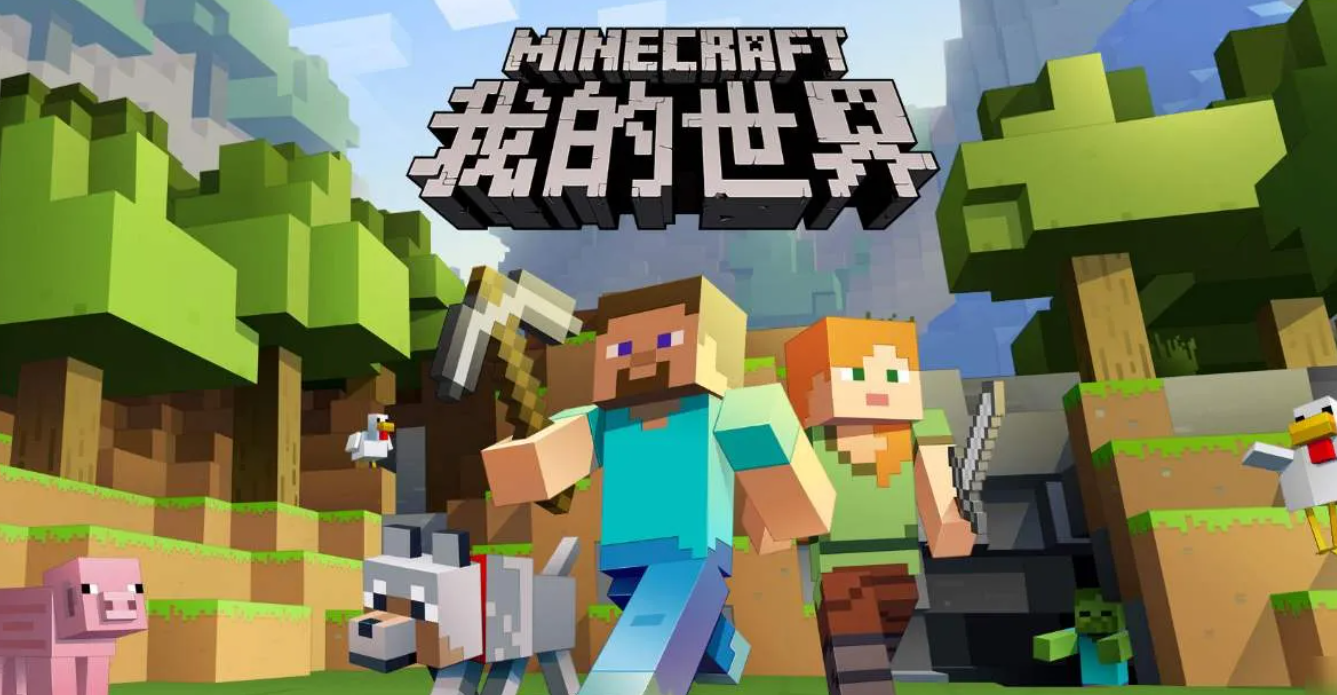 我的世界虛無世界嗜血晶體怎麼收集？