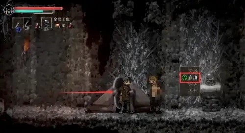 鹽與避難所epic怎麼聯機？