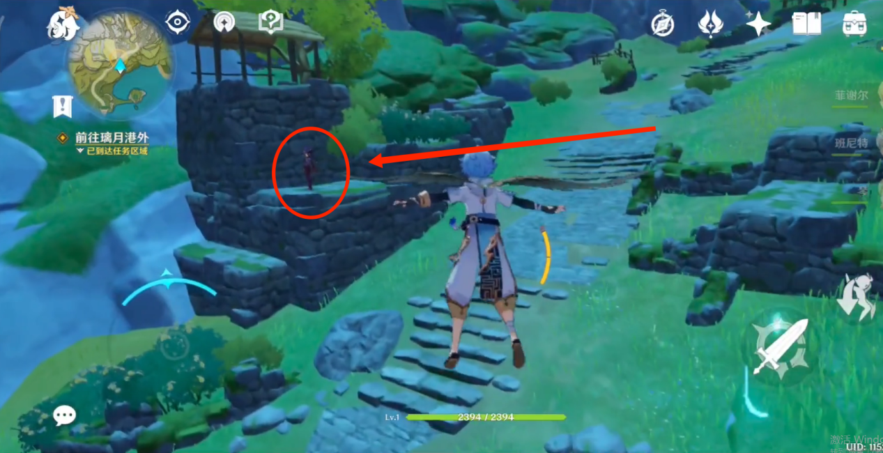 占星術與五十年之約完成方法詳解