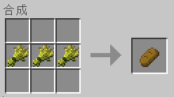 食物類迷之燉菜的合成配方是什麼？需要搭配合成示意圖