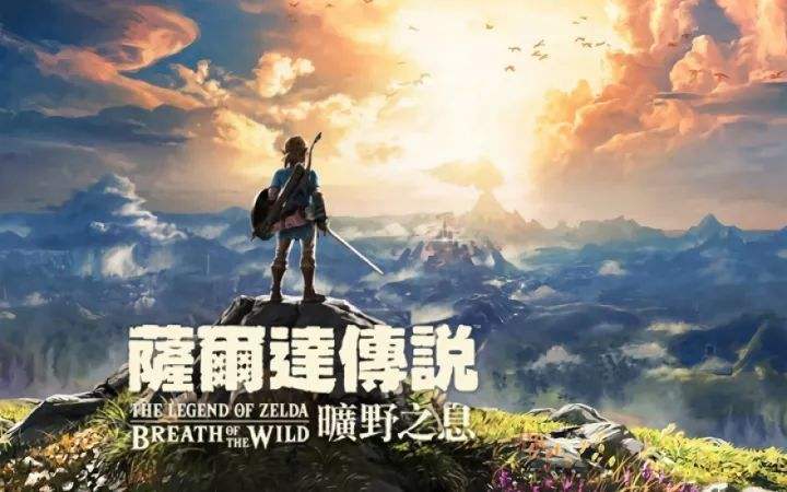 塞爾達古代馬具如何安裝？