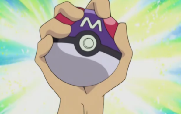 阿爾宙斯大師球怎麼獲得？