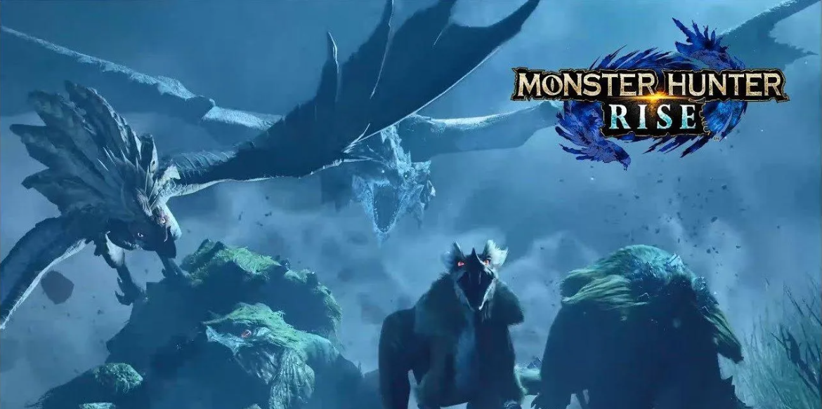 怪物獵人崛起耐絕珠怎麼解鎖？