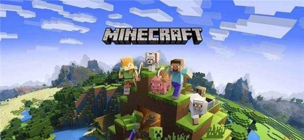 mc海洋之心怎麼用？