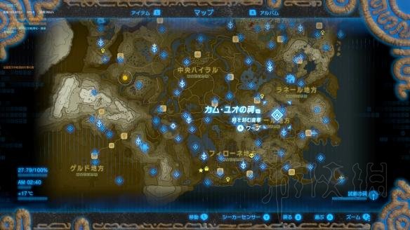 遊俠網