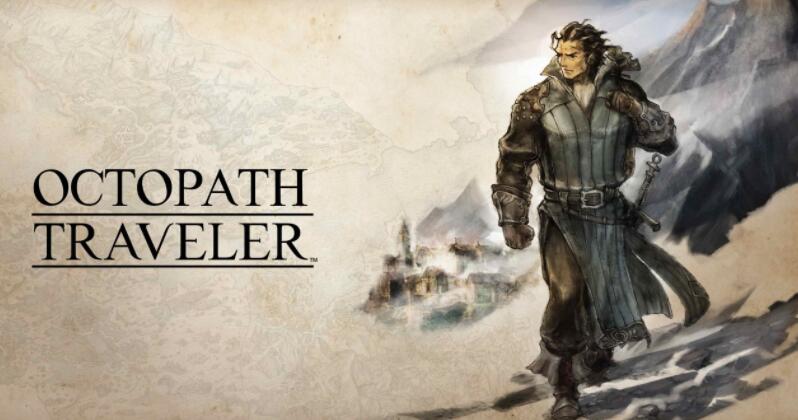 八方旅人劍士技能加點順序是什麼？