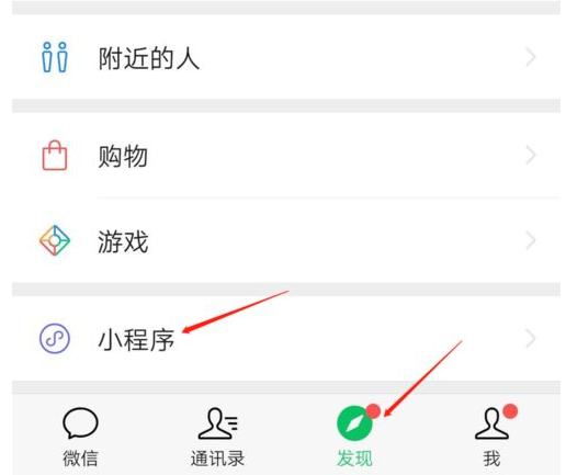 我的世界如何免費獲得500鑽石？