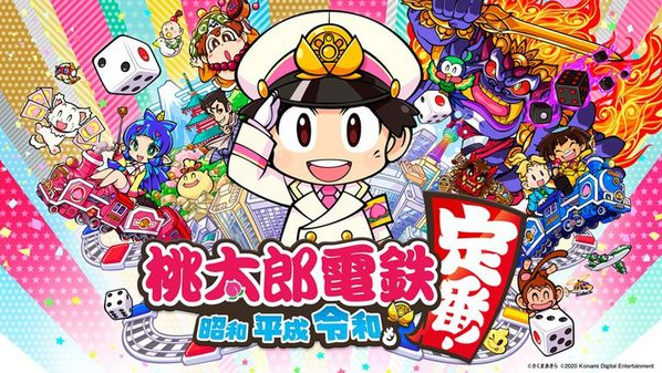 日本TSUTAYA商店公布新一周遊戲銷量排行榜