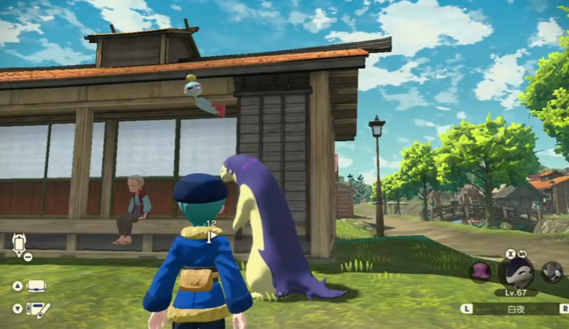 寶可夢傳說：阿爾宙斯黑奇石作用是什麼？