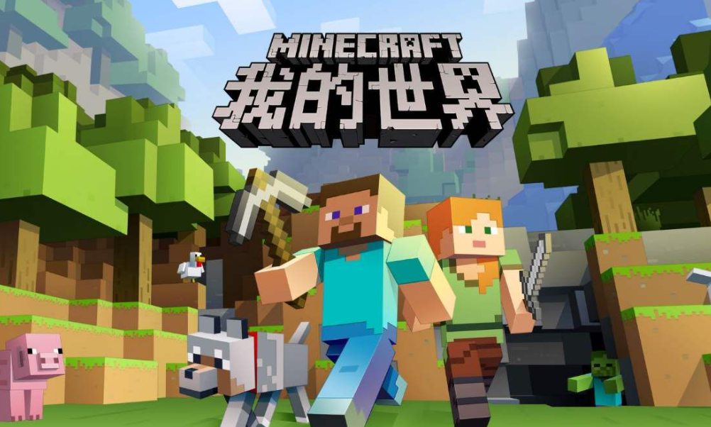 我的世界風力發電機最佳高度是多少？