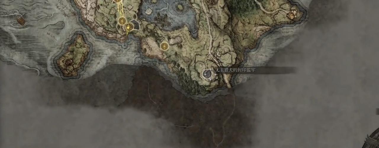 艾爾登法環無主獵犬在哪？