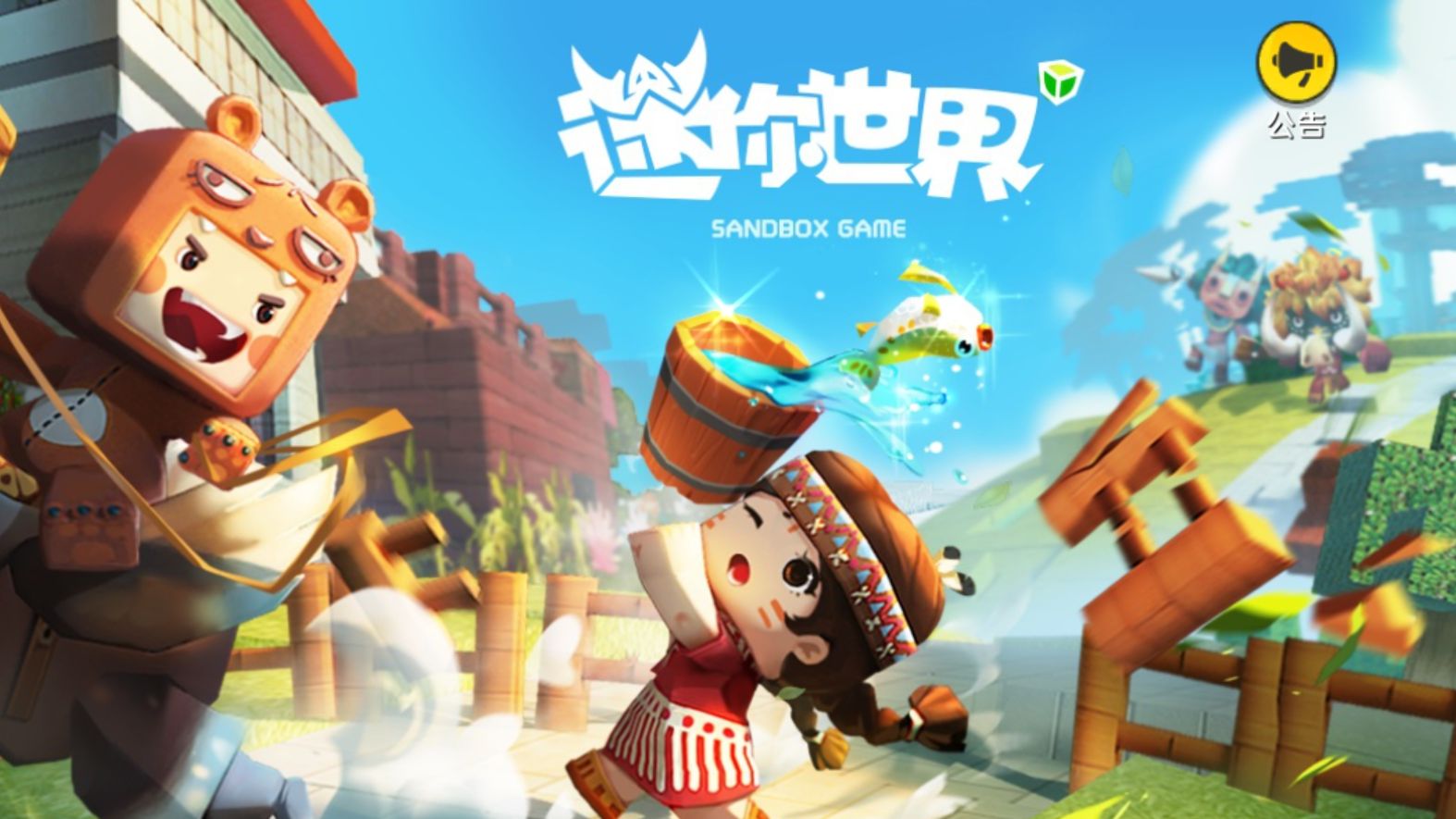我的世界神奇寶貝聖杯祭壇在哪？
