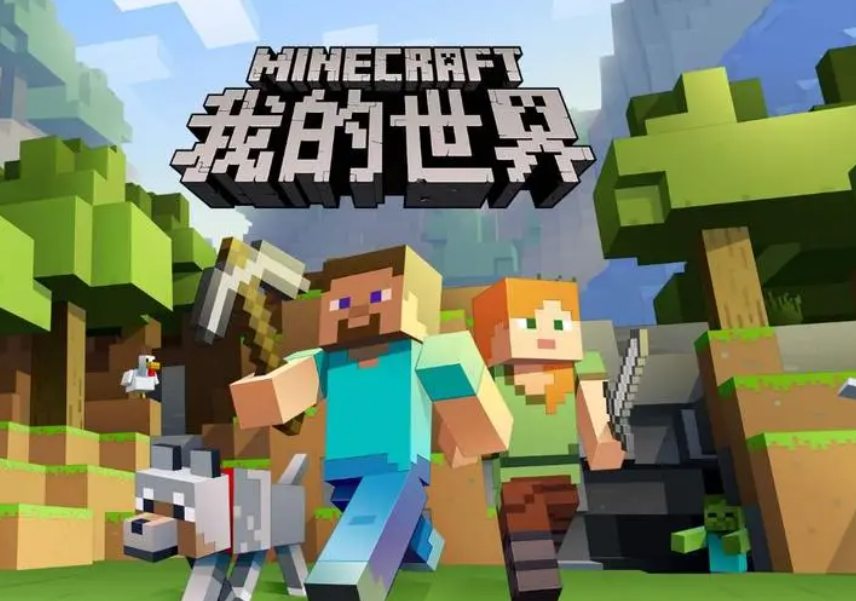 我的世界如何讓tnt爆炸不摧毀方塊？