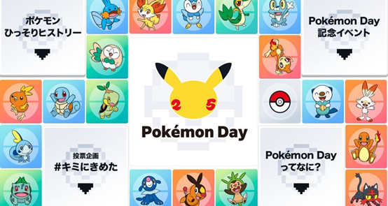 《寶可夢》——IP的本質，讓GF放棄開發實屬痴人說夢