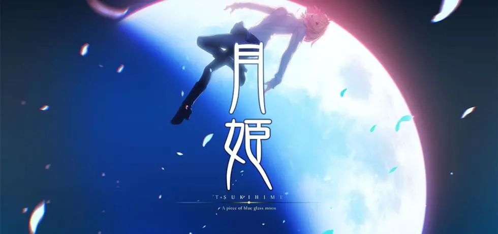 《月姬》重置版Steam有中文，「月姬2」可能是開放世界RPG