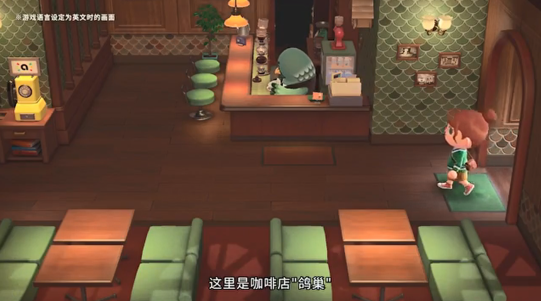 《集合啦！動物森友會》迎來2.0重磅更新——最後的免費大型更新