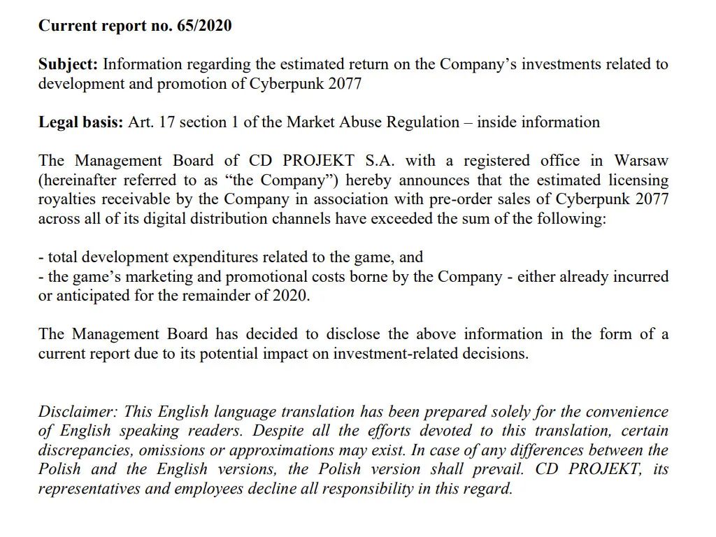 《賽博朋克2077》僅用了一天時間 就收回了成本並盈利