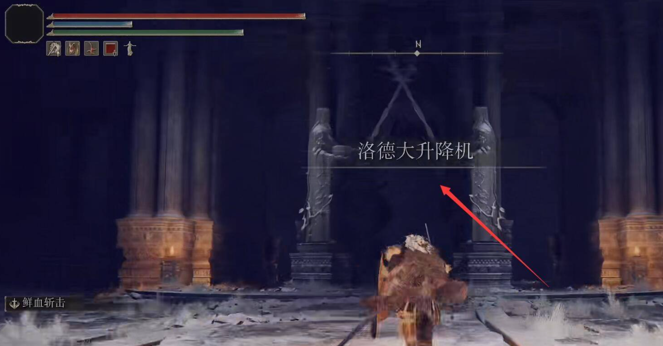 艾爾登法環打完惡兆王怎麼走？