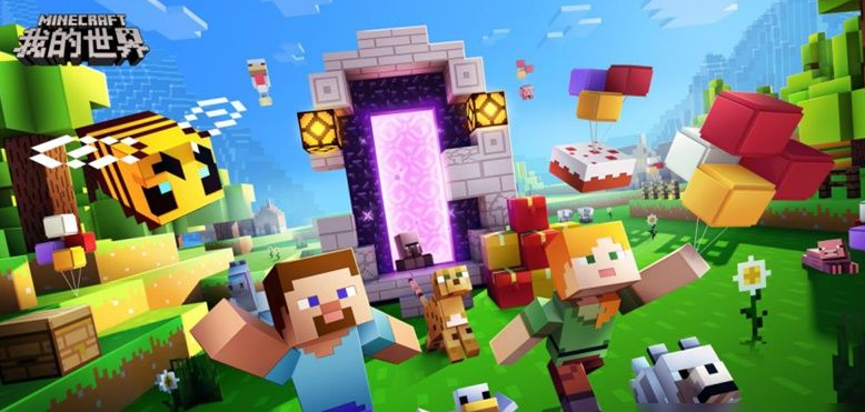 我的世界斗羅大陸mod怎麼操作？