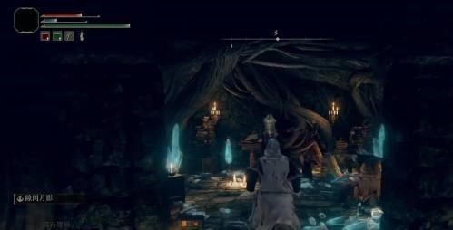 艾爾登法環傑廉在哪？