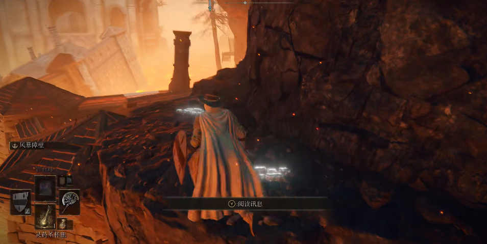 艾爾登法環大賜福怎麼出去？