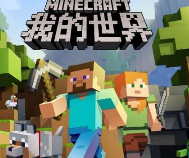 我的世界如何獲得靜態水指令?