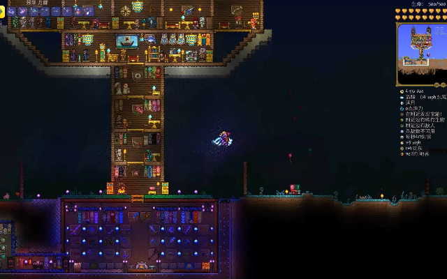 泰拉瑞亞惡魔祭壇怎麼破壞？