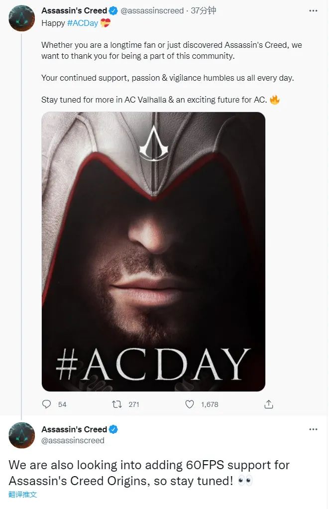 育碧正考慮為《刺客信條 起源》更新60幀模式