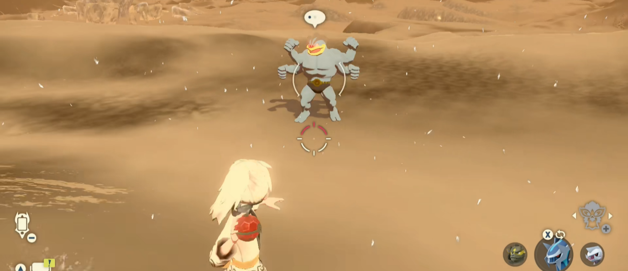 寶可夢傳說：阿爾宙斯怪力在哪抓？