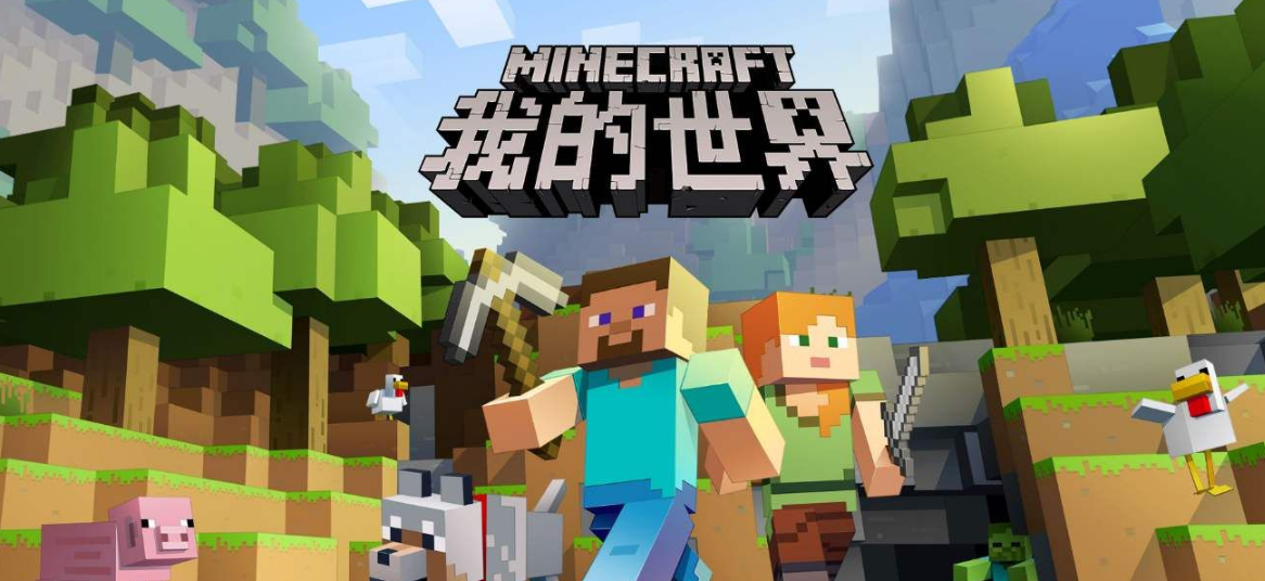 我的世界手游怎麼開啟實驗玩法？